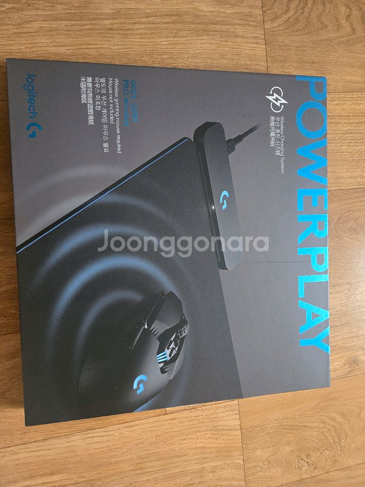게이밍 컴퓨터 세트 GTX3060 팝니다.--7