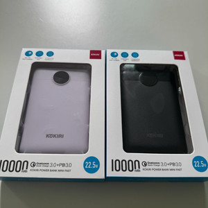 코끼리 미니 보조배터리 새상품 10000ah
