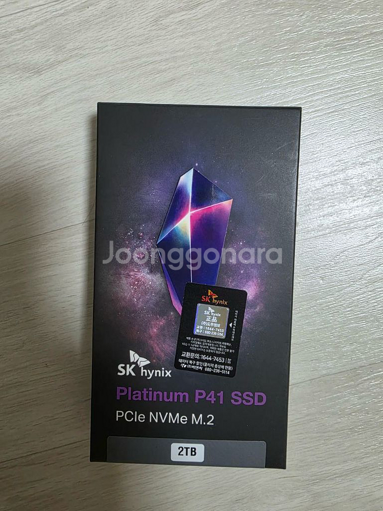 Rysen 9800x3d AMD Radeon RX790--3