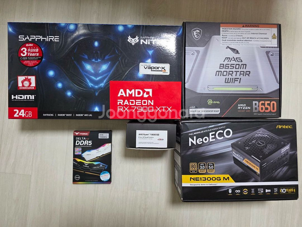 Rysen 9800x3d AMD Radeon RX790--1