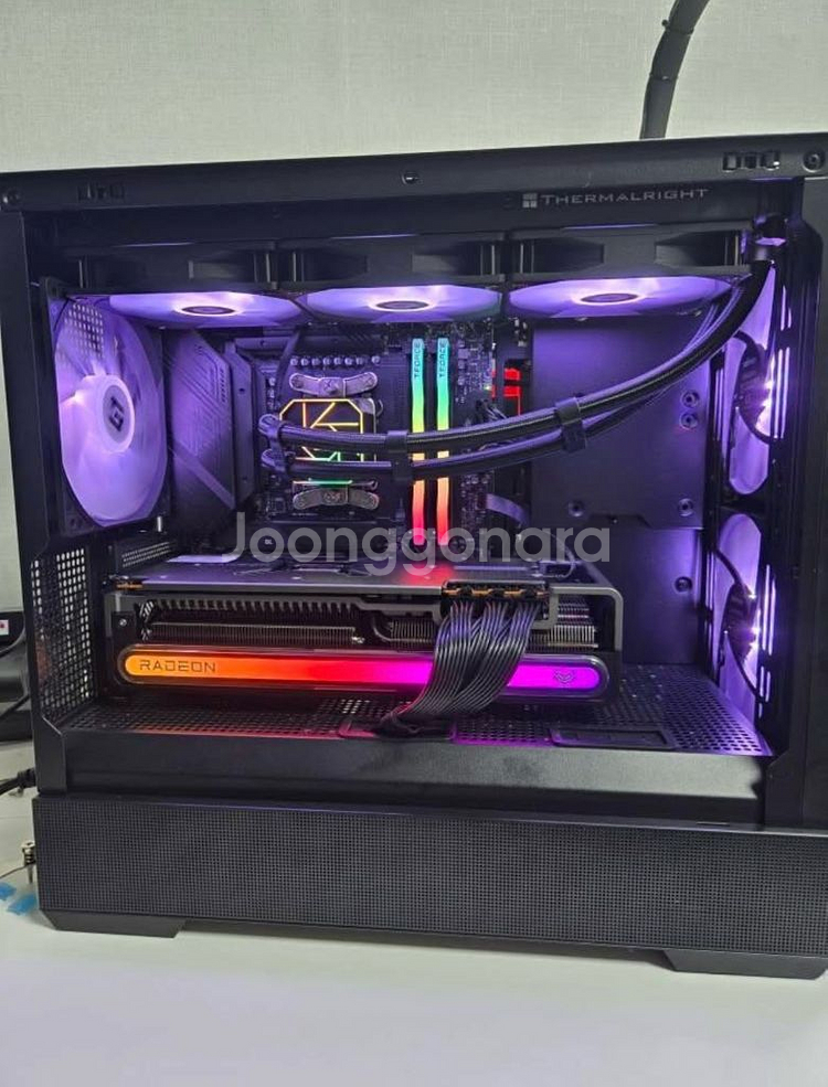 Rysen 9800x3d AMD Radeon RX790--0