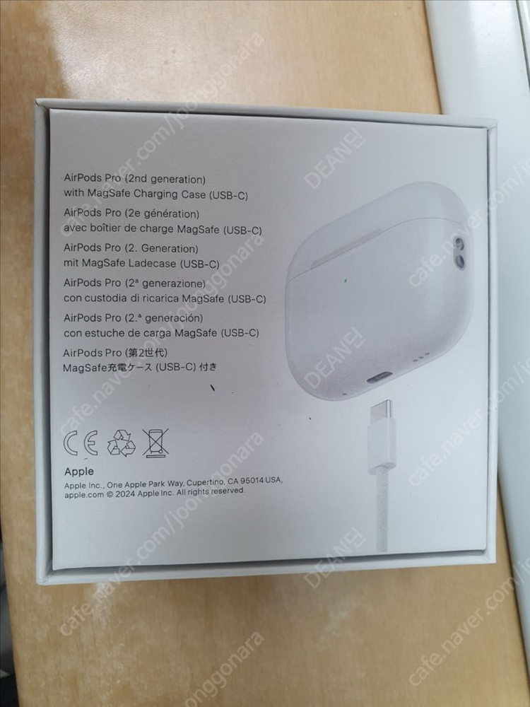 에어팟프로2세대 c타입 새상품 이미지