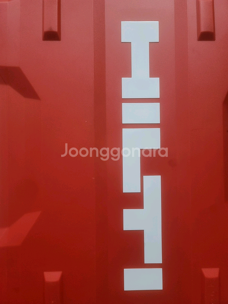 힐티 해머드릴 te6-a22--1