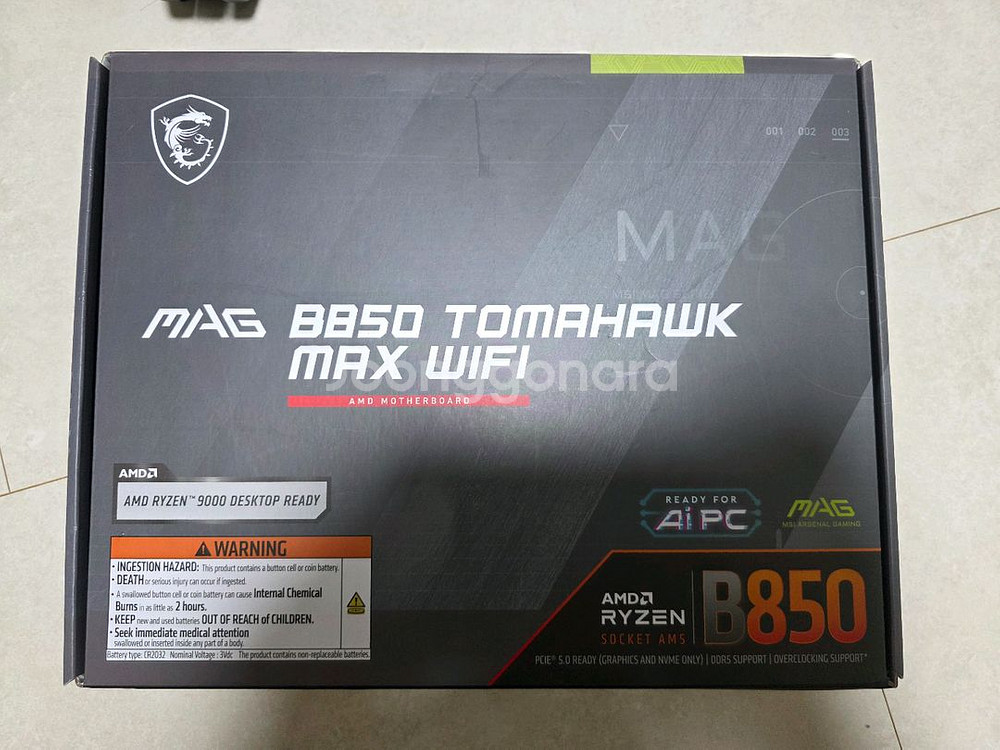 25년 7월제품 b850 토마호크 wifi b850m--0