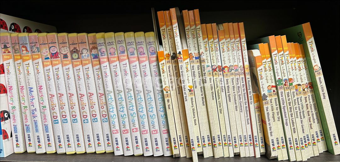 프뢰벨 씽크인스텝 (구 퍼포먼스제로)풀구성 씽크인 스텝--0