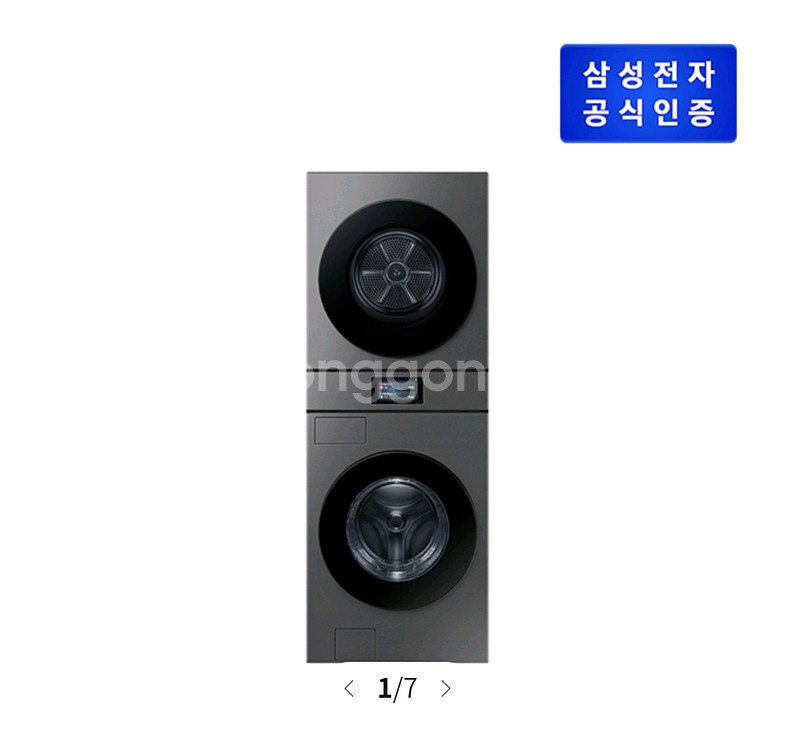 삼성 비스포크 원바디 25/22 새상품입니다--0