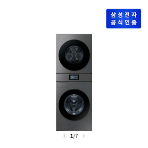 삼성 비스포크 원바디 25/22 새상품입니다