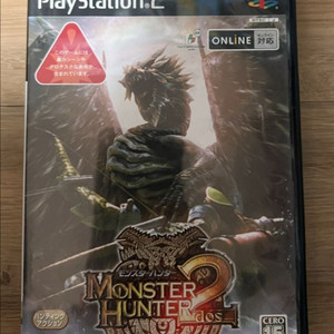 PS2 몬스터헌터2