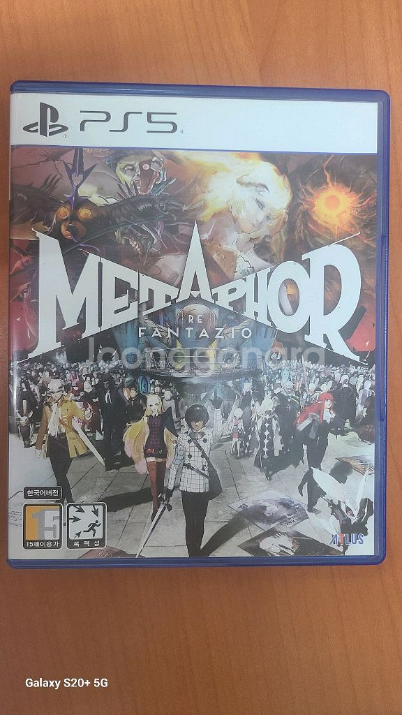 PS5 메타포 리판타지오--0
