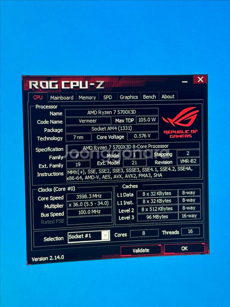 5700x3d 2070super 32램 게이밍 본체 컴--3