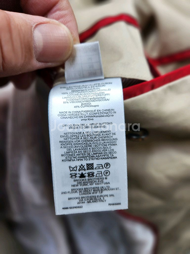 (정품)브룩스브라더스 남성 면 숏트랜치코트38R(100--8