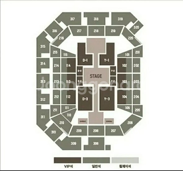 도영 콘서트 금/토 양도(직거래)--0