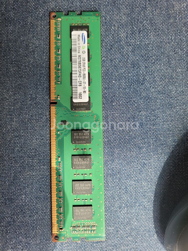 삼성 DDR3 2GB PC RAM 피시용 양면--1