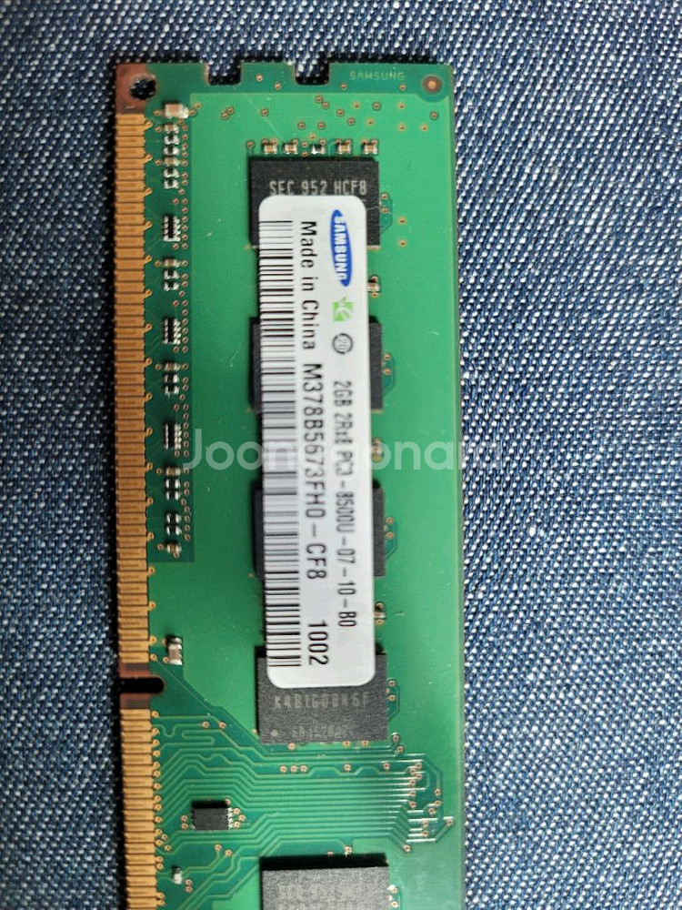 삼성 DDR3 2GB PC RAM 피시용 양면--0