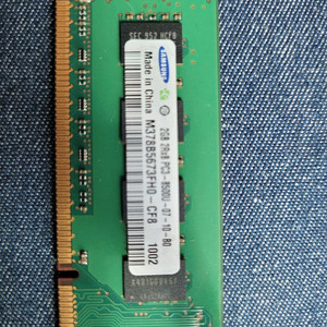 삼성 DDR3 2GB PC RAM 피시용 양면