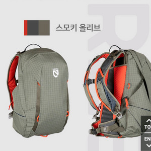 니모등산배낭
