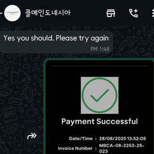 인도네시아 클럽메리어트 서브카드