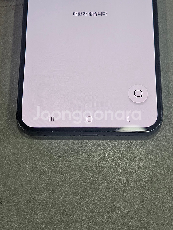 갤럭시S23플러스 그린 512GB A-급 36만원--6