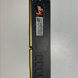 rzx ddr4 3200 16gb