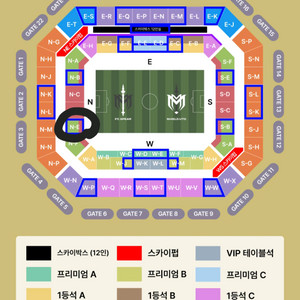아이콘매치2 데이2 2등석c