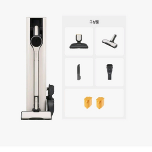 엘지 a9 무선청소기 ai948wa 새상품
