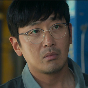 수리남 하정우인경 프랭크