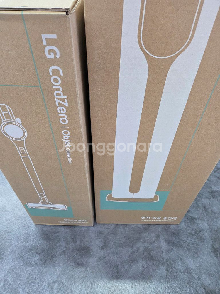엘지 a9 무선청소기 ai948wa 새상품--1