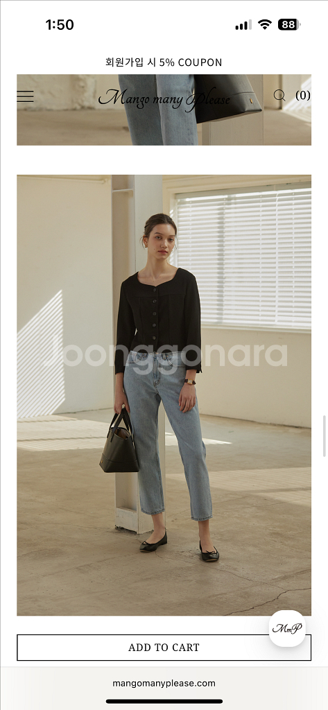 망고매니플리즈 LIGHT REGULAR JEANS--6