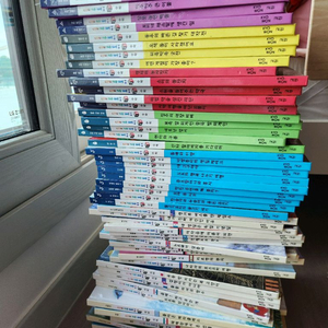 솔루토이 지리 ,수학 54권