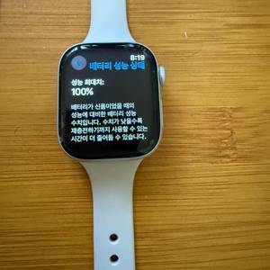 애플워치 10 팔아요