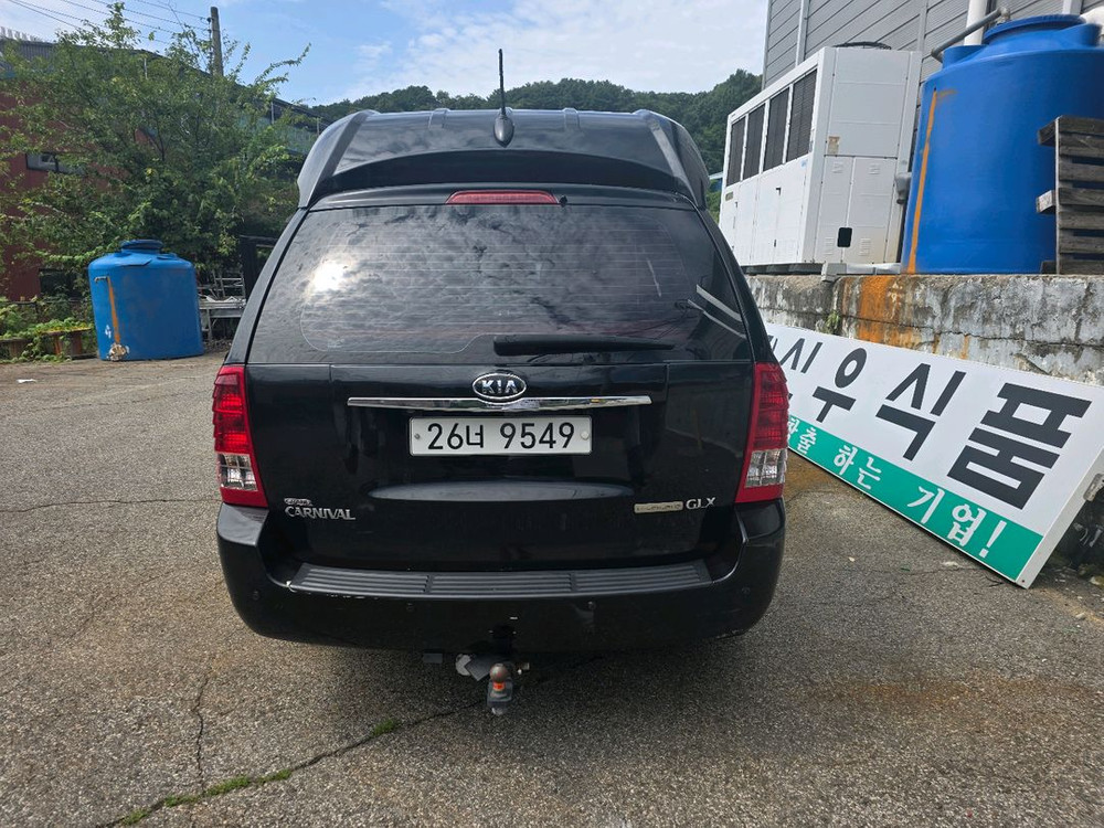 2010년 그랜드카니발 하이리무진 이미지