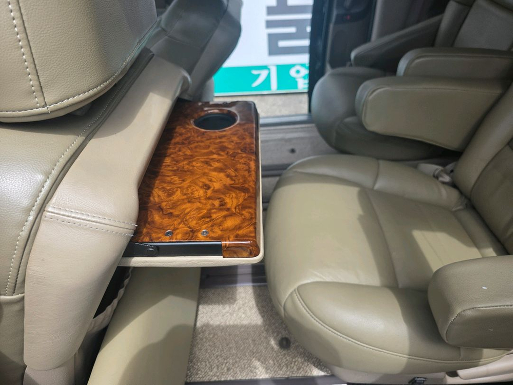 2010년 그랜드카니발 하이리무진 이미지