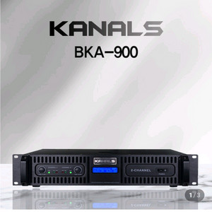 카날스 BKA-900 파워엠프