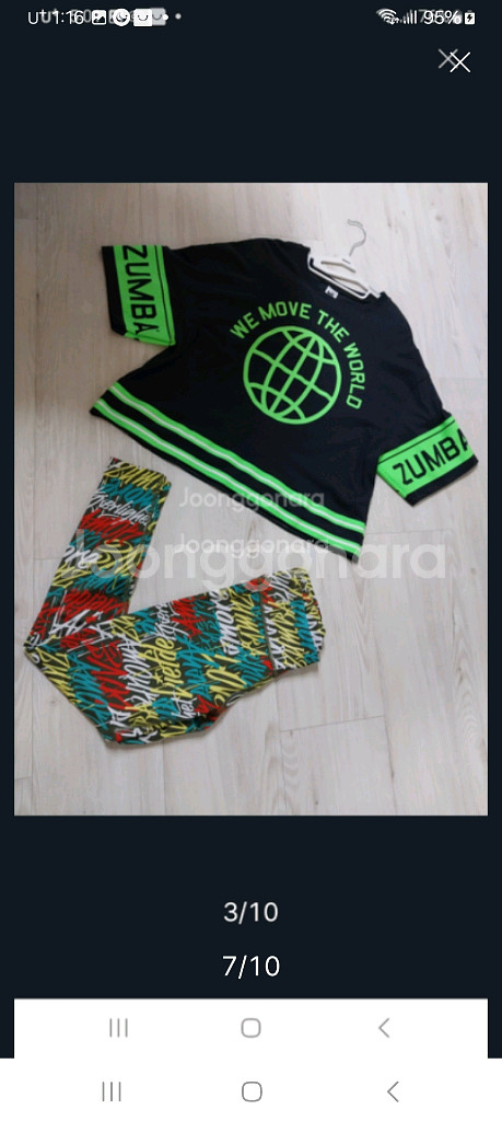 줌바웨어 각각가격임--3