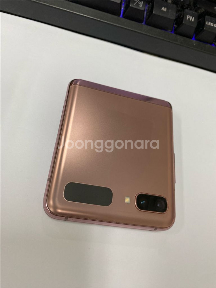 갤럭시Z플립2 브라운 A급 256G 무잔상 U+--0