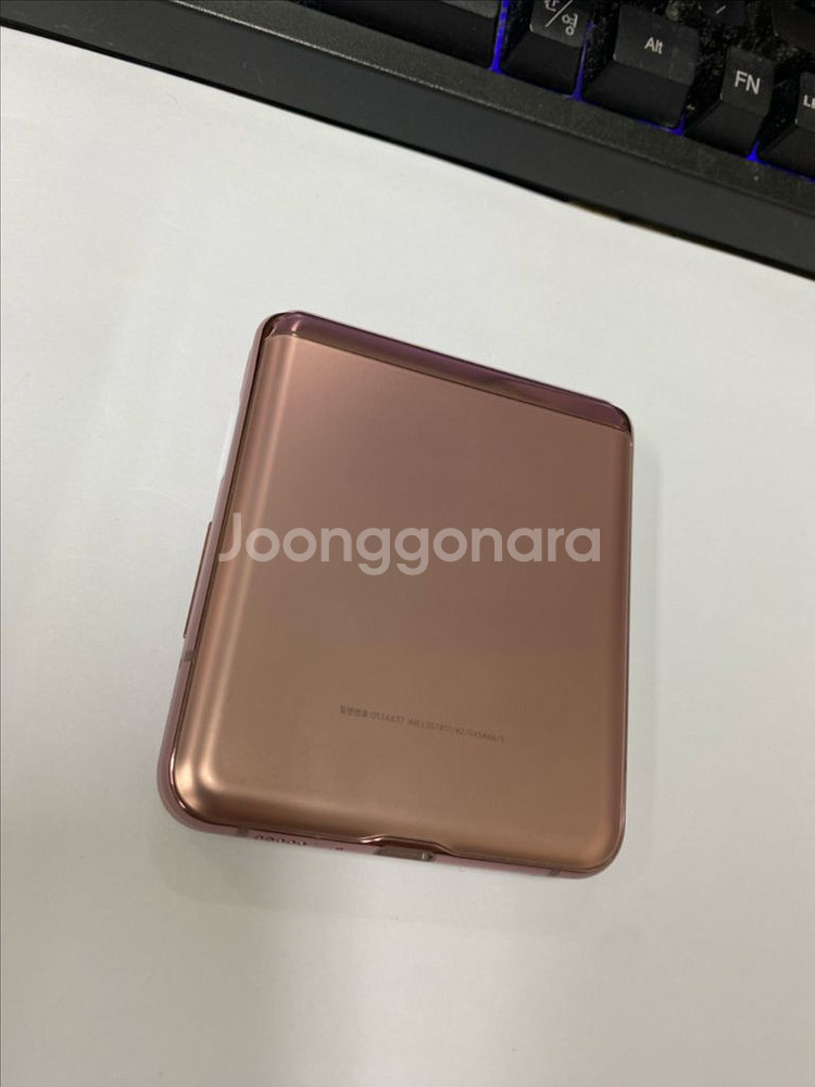 갤럭시Z플립2 브라운 A급 256G 무잔상 U+--2