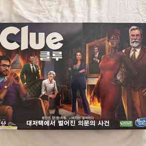 클루 보드게임(슬리브 포함)