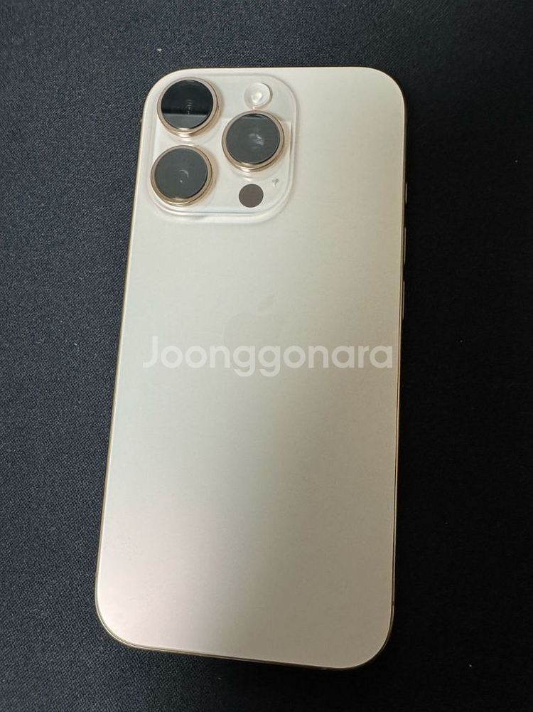아이폰16프로 128gb--1