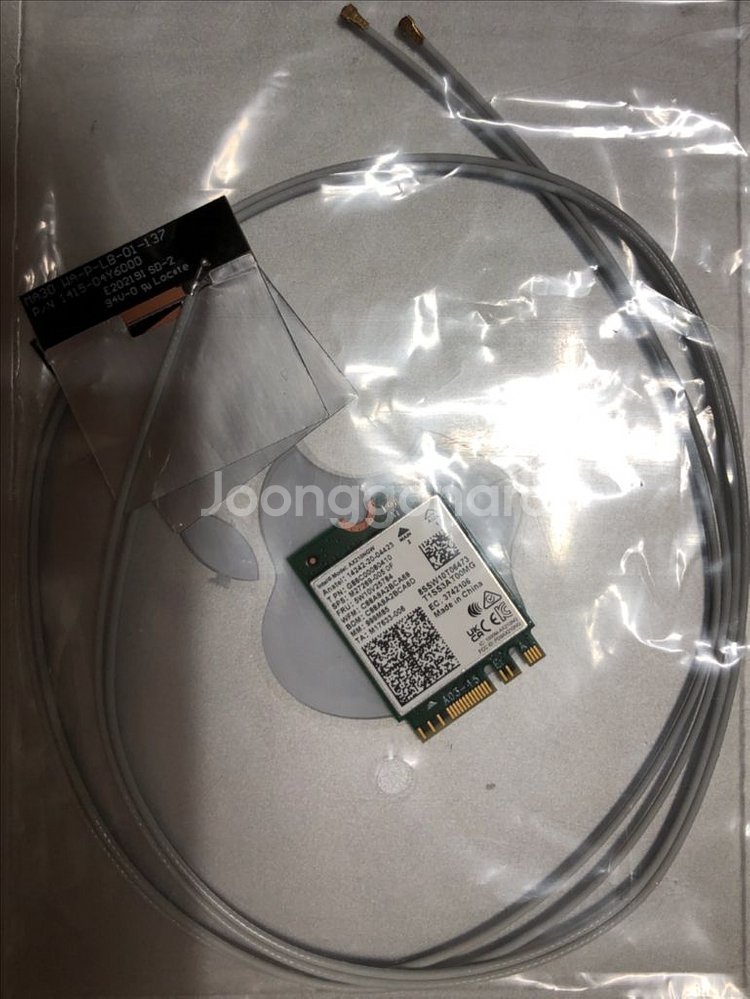 인텔 AX210 Wi-Fi 6E 무선랜카드 판매합니다.--1