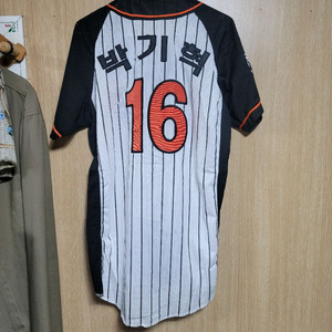 롯데유니폼 박기혁 90