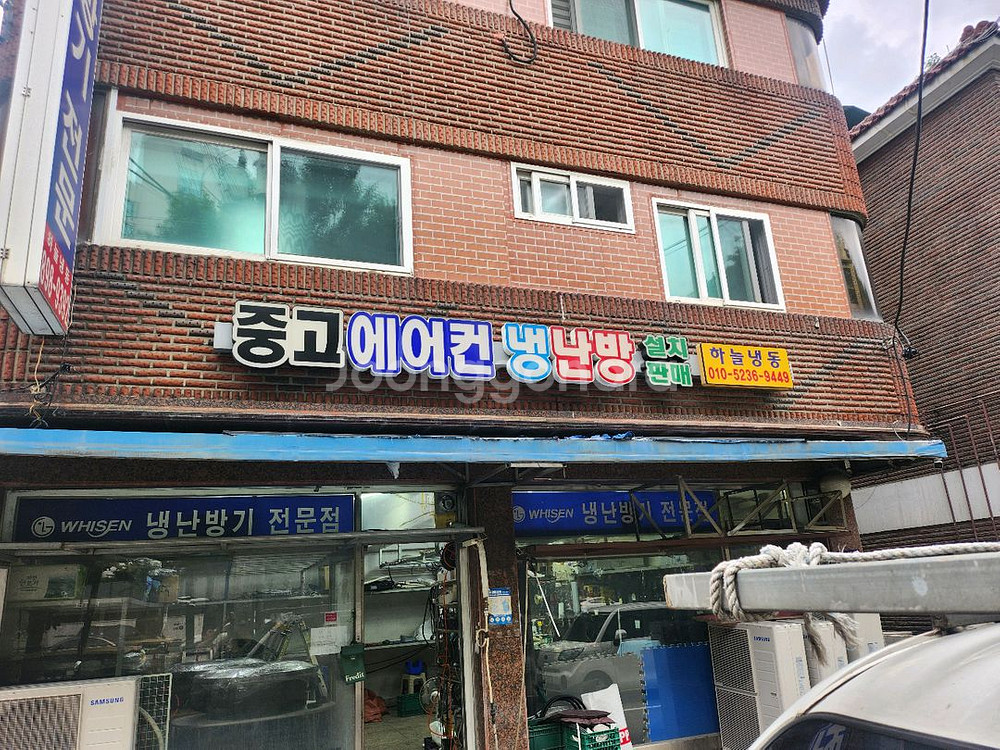삼성30평천장형냉난방기설치무료1등급--9