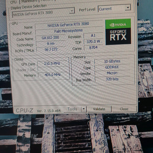 i5 14600 32gb 3080 데스크탑 컴퓨터