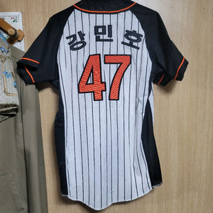 롯데유니폼 강민호 90