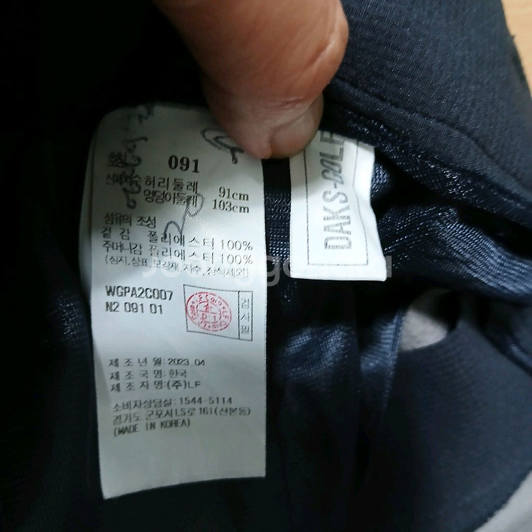 2023년 닥스골프 남성35~36 인치--3