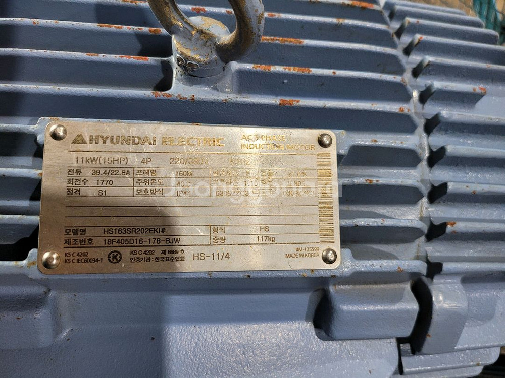 서원15마력 300리터--4