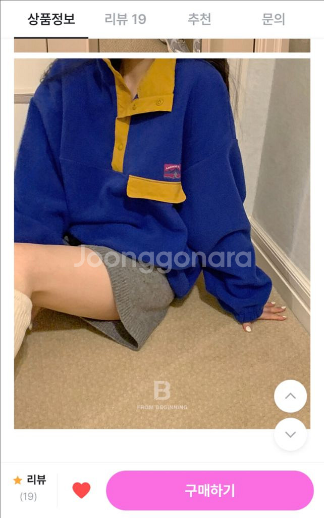 아노락집업--3