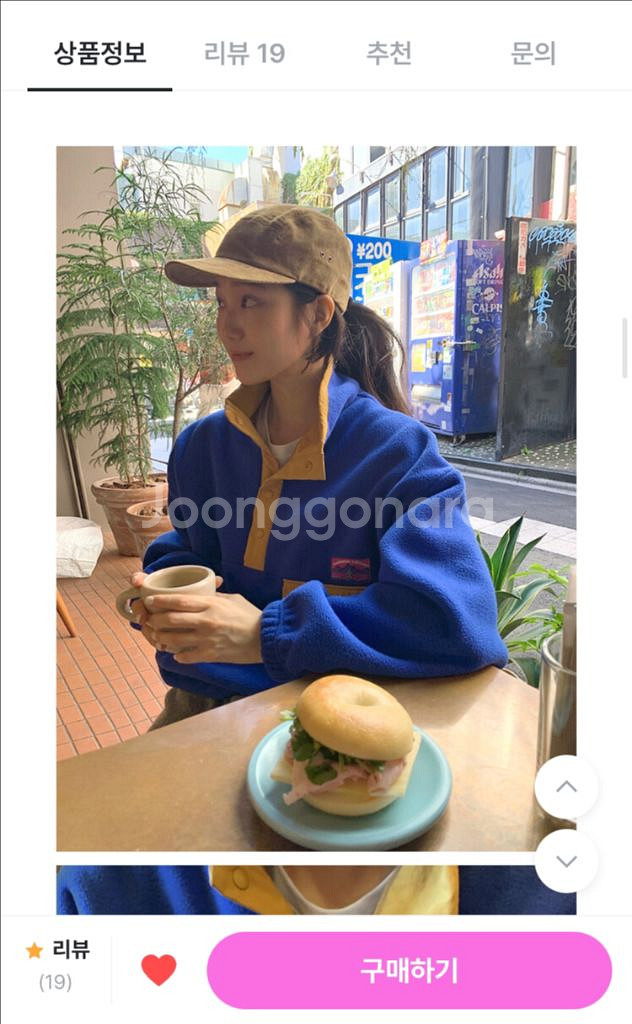아노락집업--0