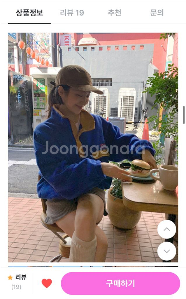 아노락집업--5