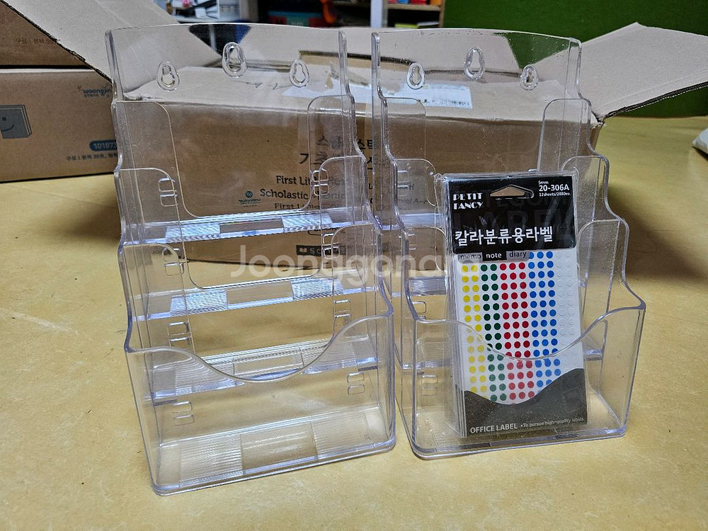 스콜라스틱 기초 리더스 4종(팝펜 버전, CD포함)--9