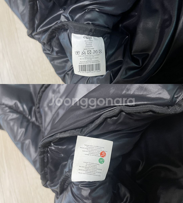 라프시몬스 x 이스트팩 08AW 패디드 킷팩 백팩--9